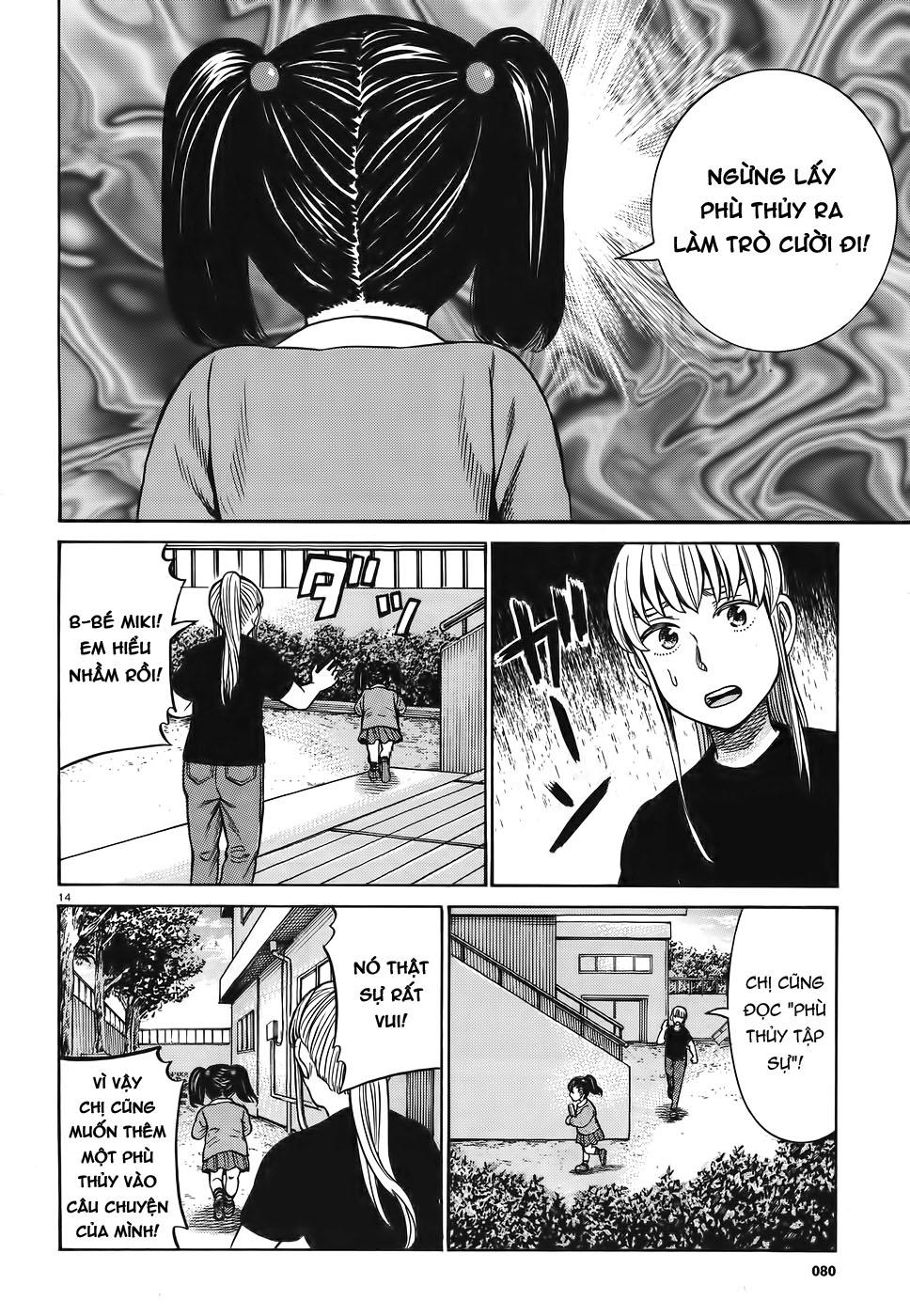 Não Phẳng Siêu Năng Lực: Chapter 86