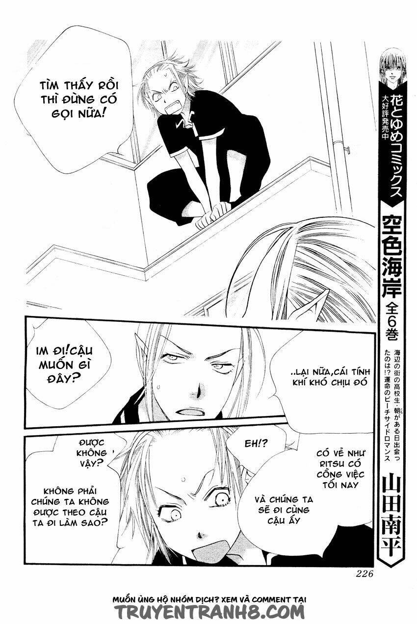 Orange Chocolate: Chapter 14