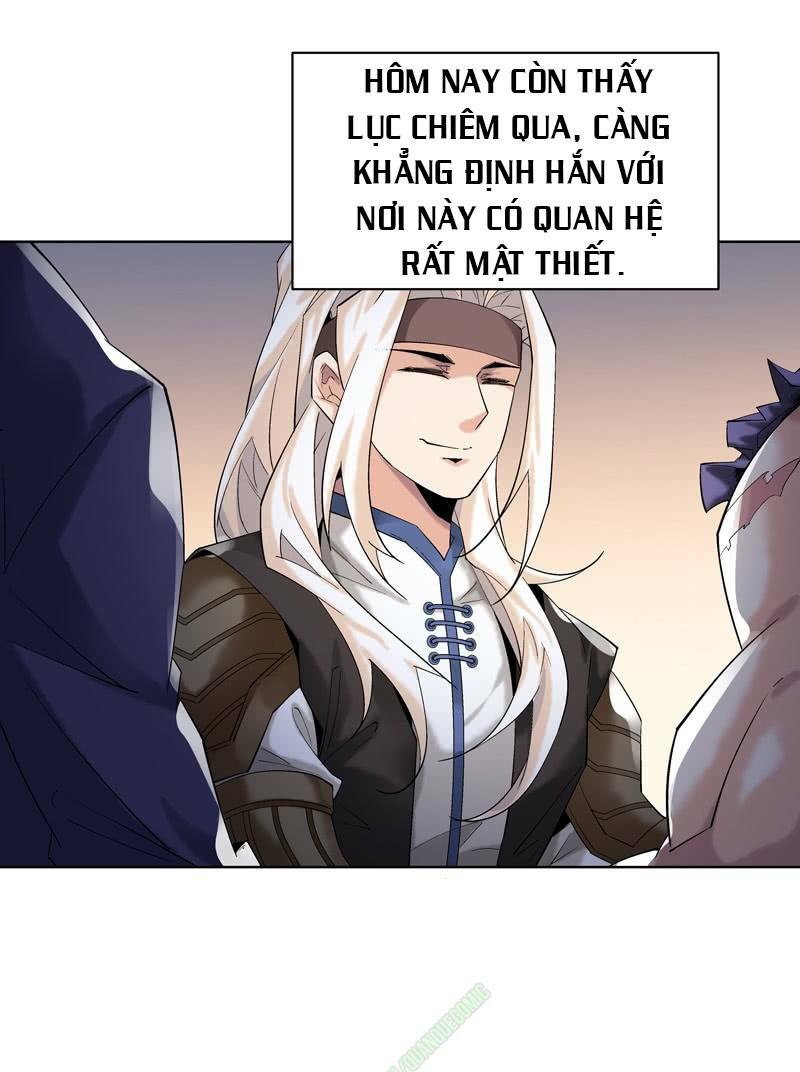 Thần Thương Dị Yêu Lục: Chapter 13