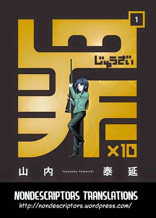 Zai X 10: Chapter 21