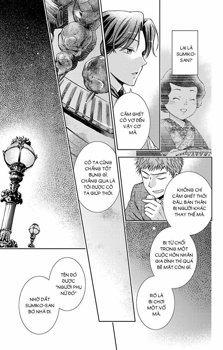 Usotoki Rhetoric: Chapter 35