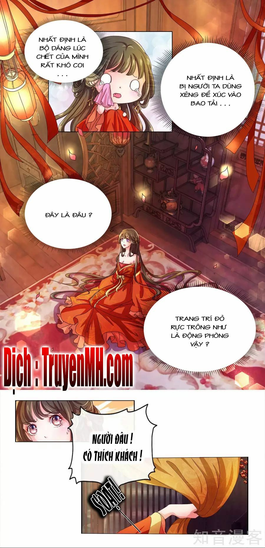Lãnh Cung Phế Hậu Muốn Nghịch Thiên: Chapter 1