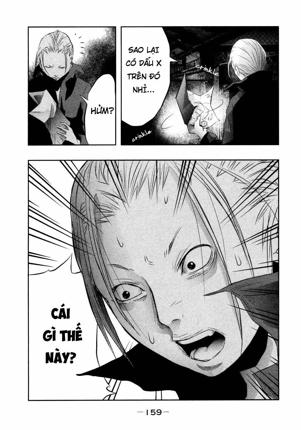Ông Kẹ Sau 6H Tối!: Chapter 27
