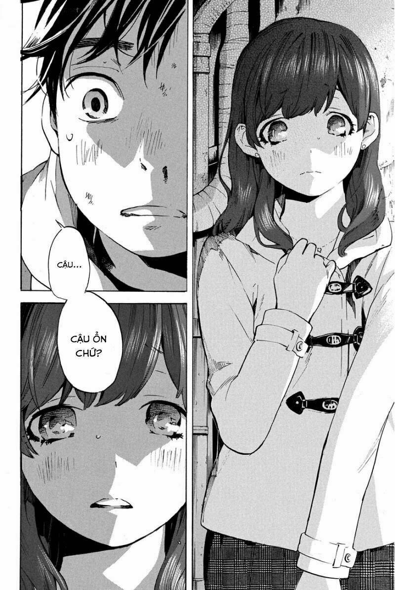 Forget Me Not: Chapter 18