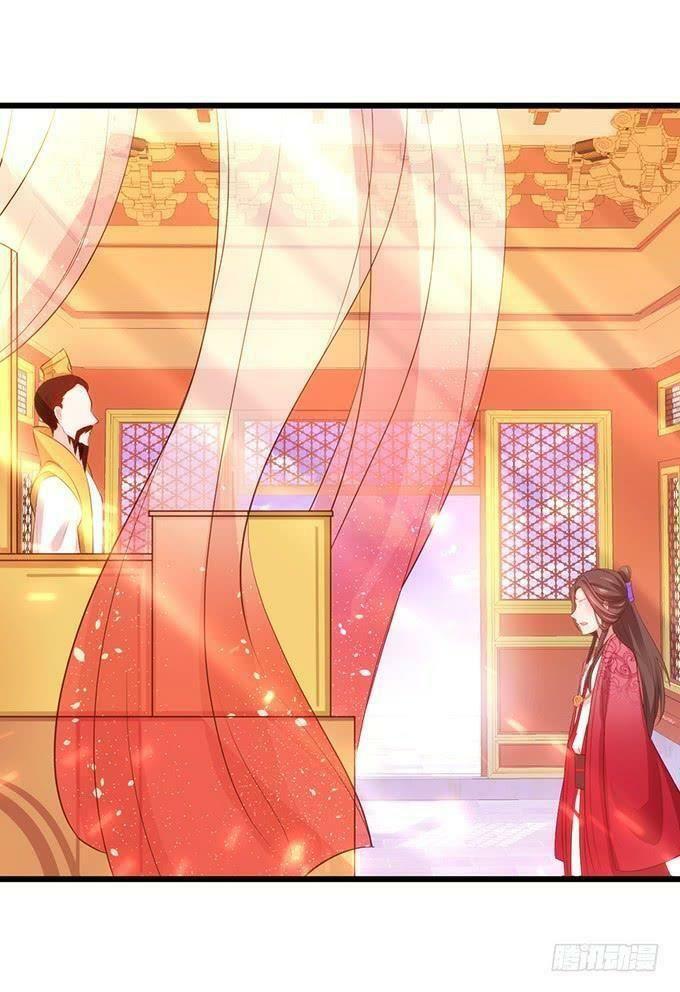 Hồ Tiên Hung Bạo: Chapter 103
