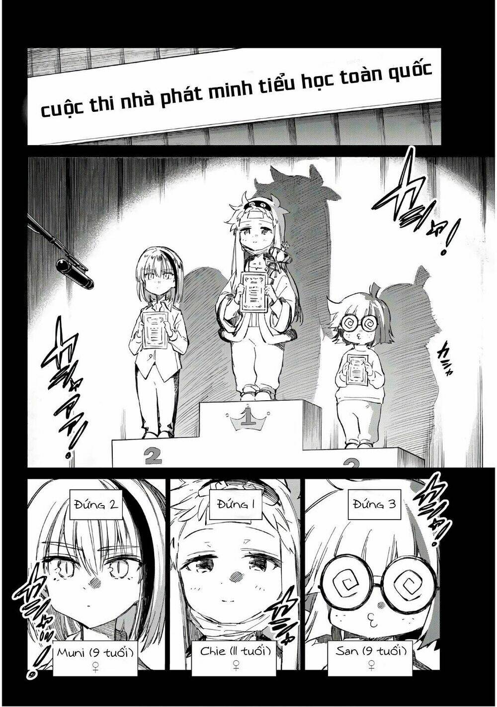 Shichiha Gojuroku: Chapter 14