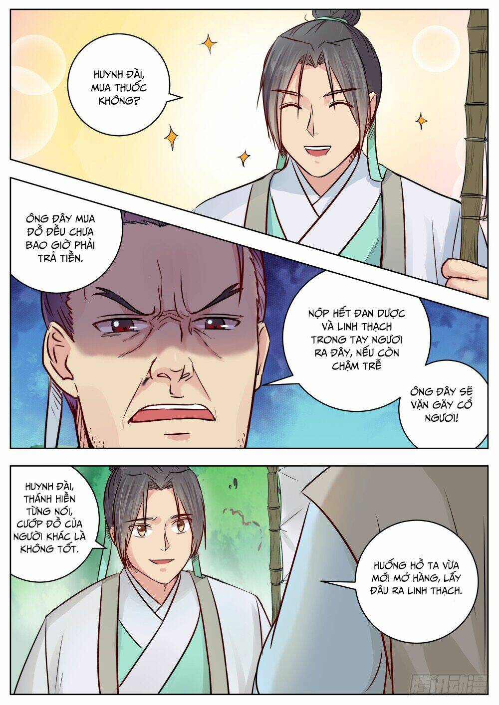 Ngã Dục Phong Thiên: Chapter 13