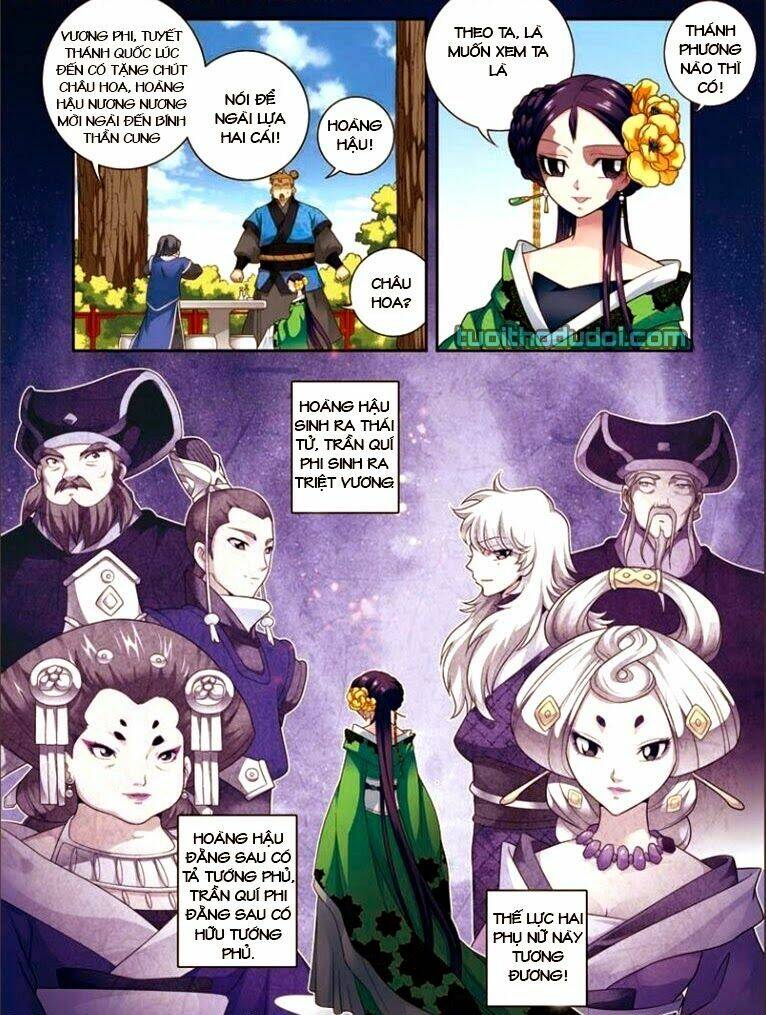 Phụng Lâm Thiên Hạ Vương Phi 13 Tuổi: Chapter 6