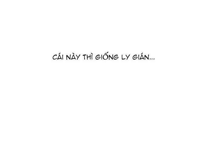 30 Phút Bước Đi Bên Em: Chapter 77