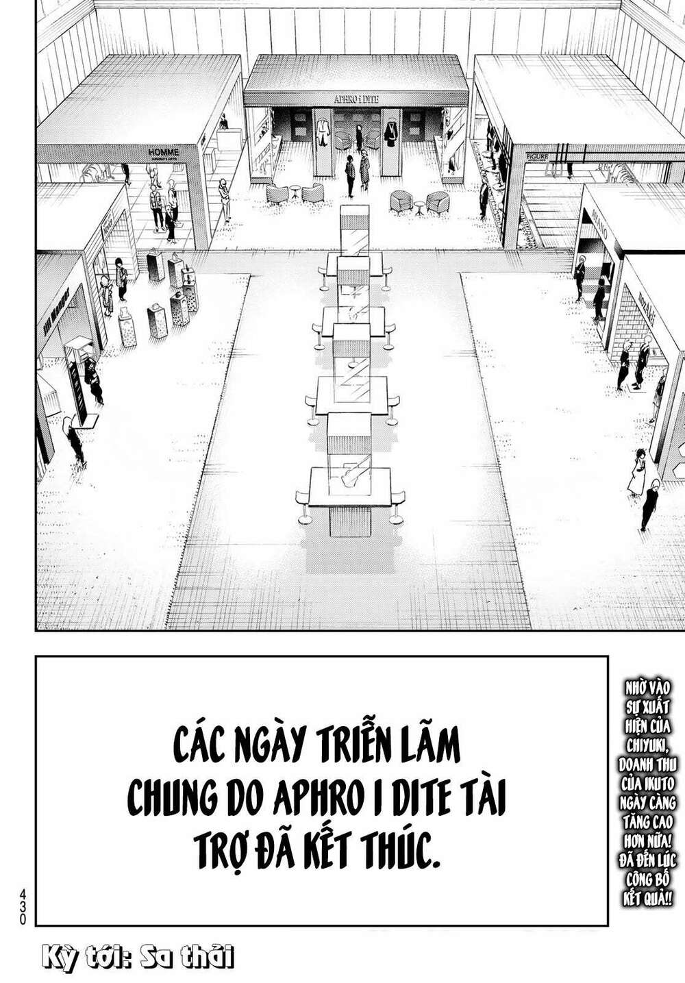 Runway De Waratte: Chapter 155