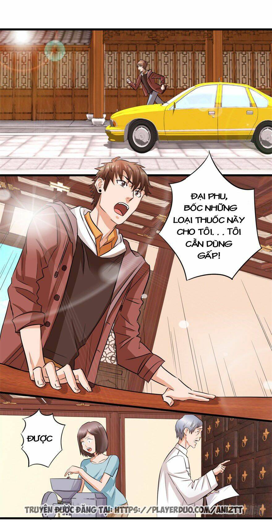 Thấu Thị Tiên Y: Chapter 4