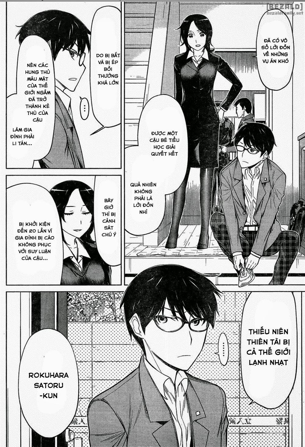 Kako Và Thám Tử Nise: Chapter 0