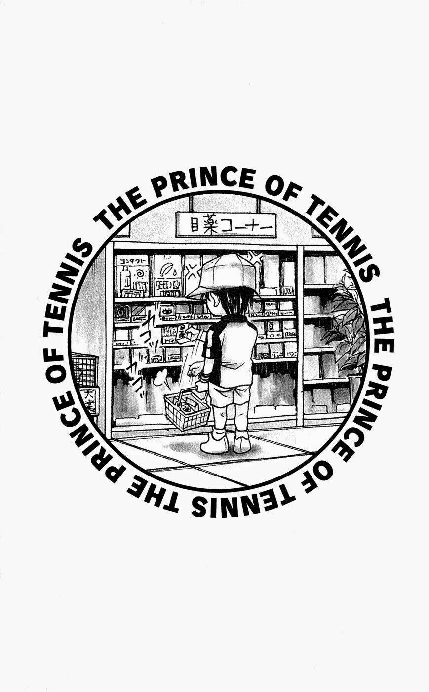 Hoàng Tử Tennis: Chapter 194