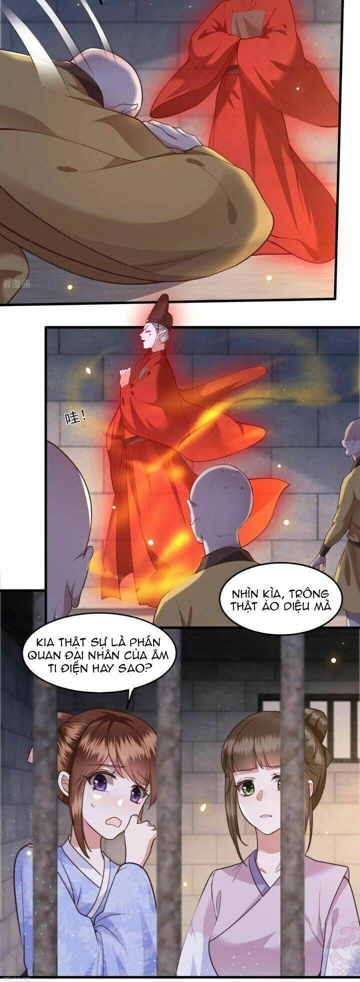 Con Đường Hoang Dã Của Vương Phi: Chapter 35