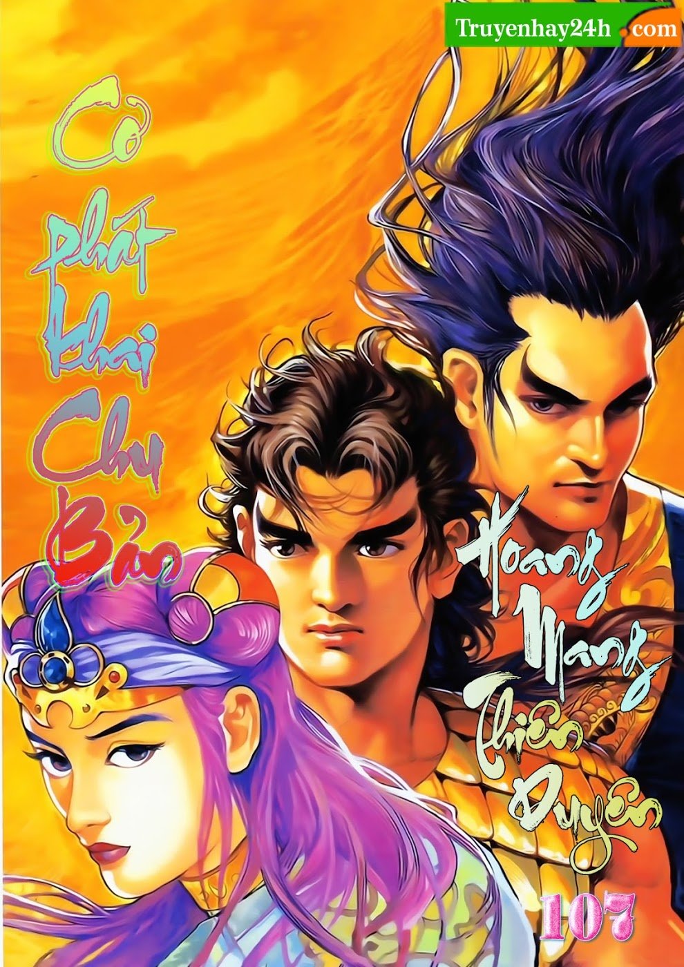 Thiên Tử Truyền Kỳ 1: Chapter 107