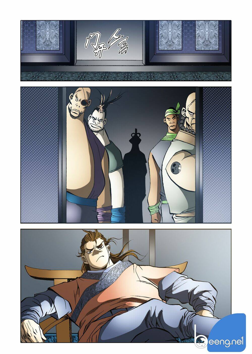 Nhật Tà Nguyệt Ma: Chapter 90