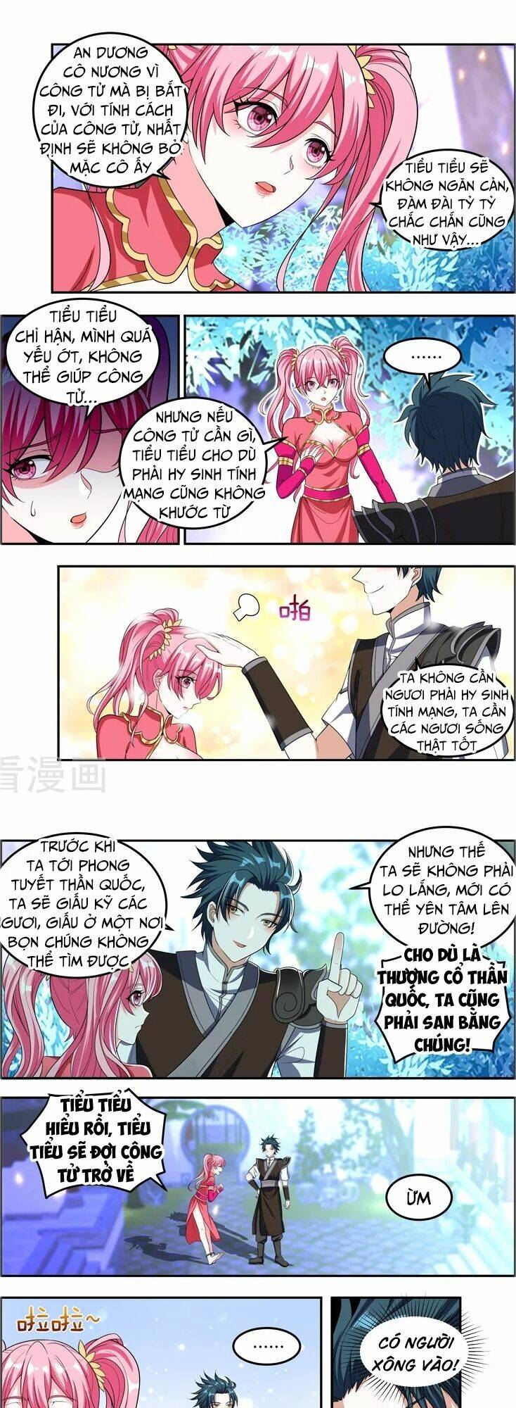 Vạn Giới Thần Chủ: Chapter 104