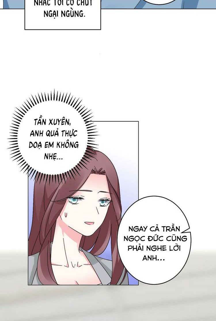 Điều Ước Sủng Ái Bất Bình Đẳng: Chapter 51.2