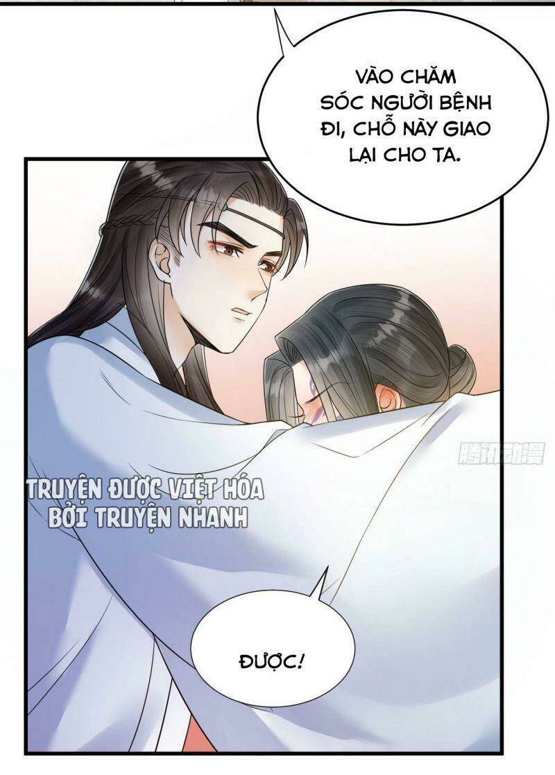 Lễ Băng Nhạc Phôi Chi Dạ: Chapter 52