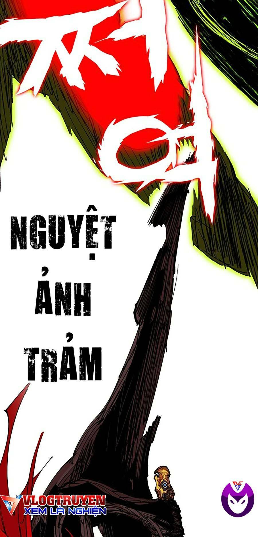 Hard Core Leveling Warrior Ss2: Chapter 122