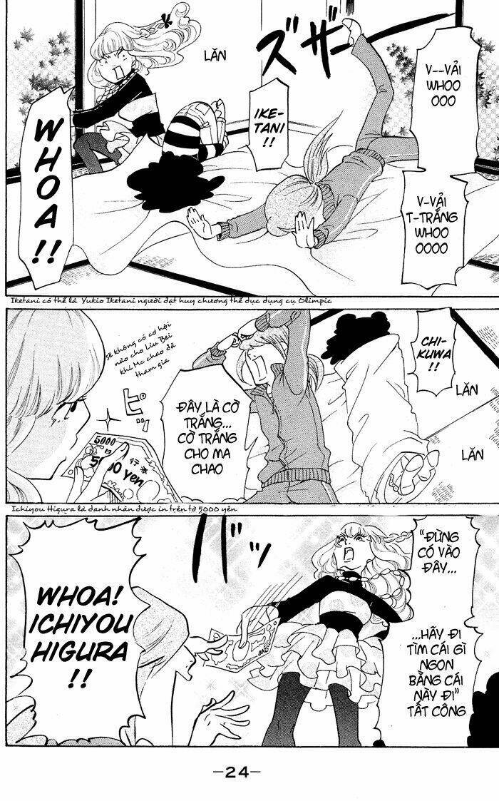 Kuragehime: Chapter 19