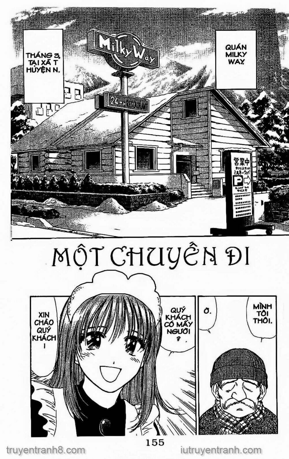 Saladdays: Chapter 125