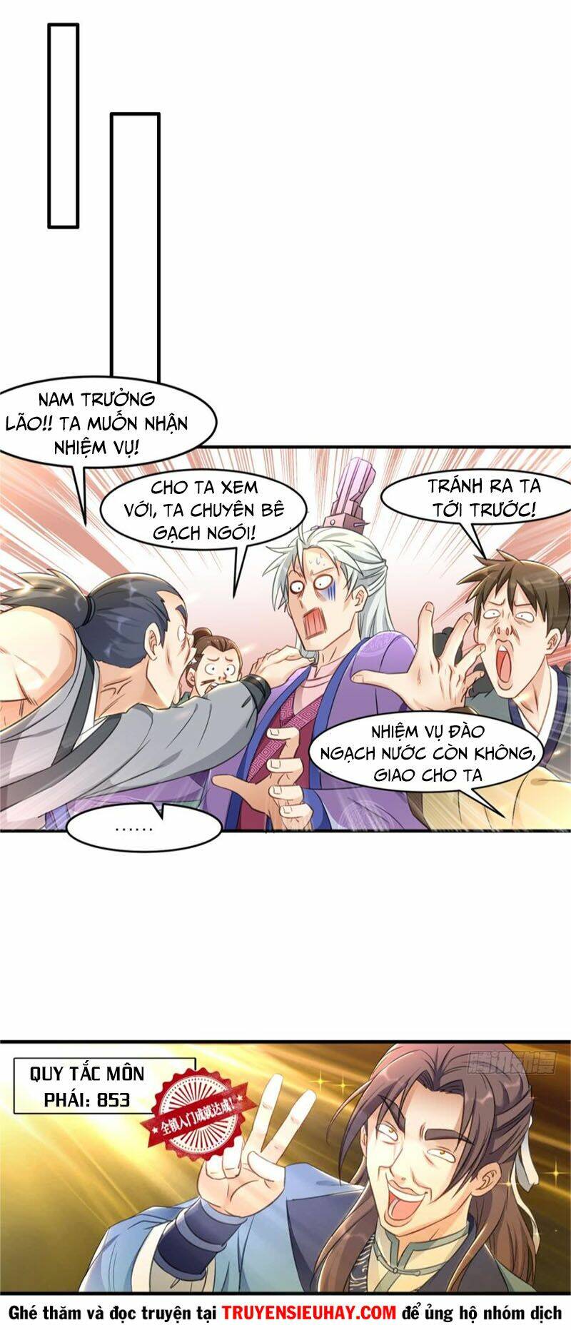 Lão Tổ Của Bạn Đang Online: Chapter 33
