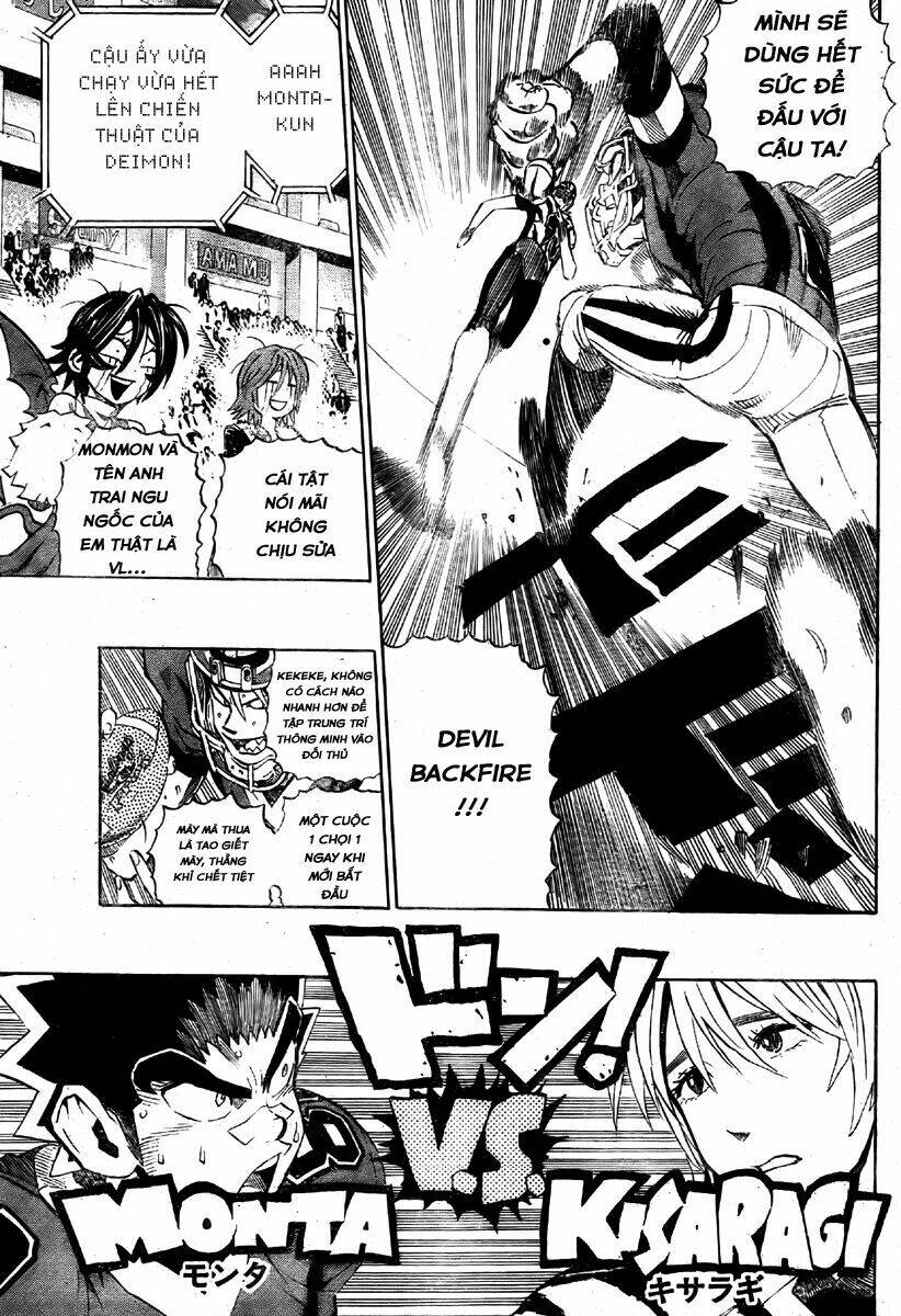 Lá Chắn Mắt: Chapter 255