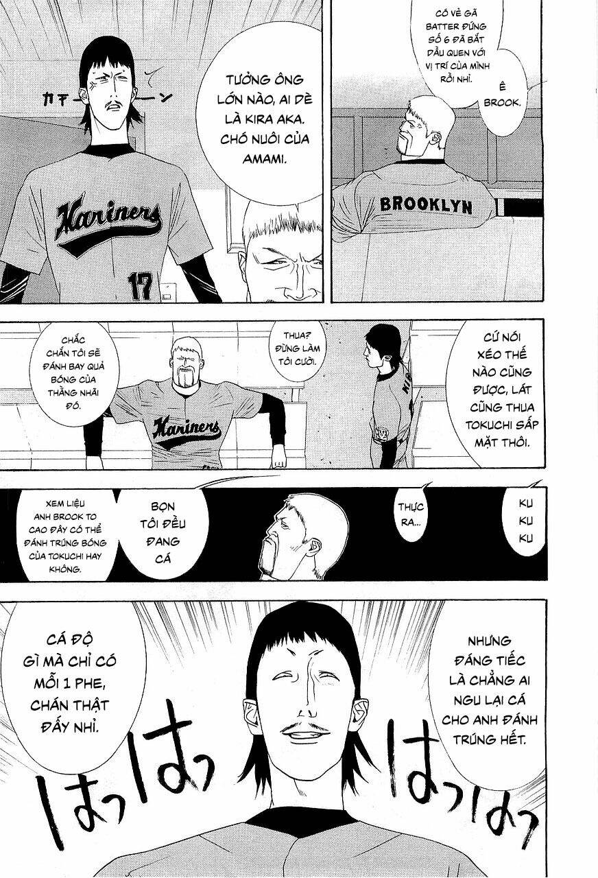 One Outs: Chapter 145