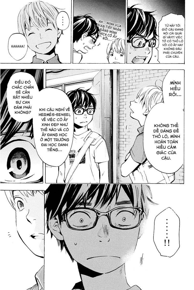 Forget Me Not: Chapter 7