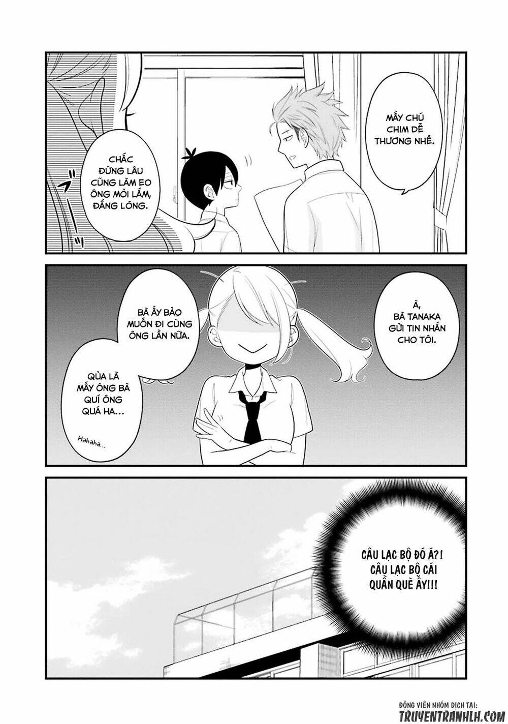 Kusumi-Kun, Kuuki Yometemasu Ka?: Chapter 6