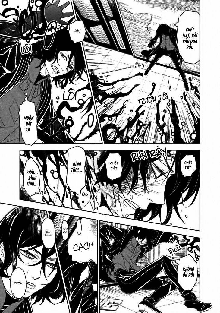 Mukuro Chandelier: Chapter 9