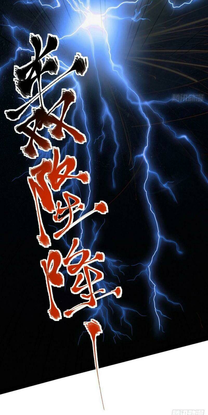 Xâm Lược Vạn Giới: Chapter 48