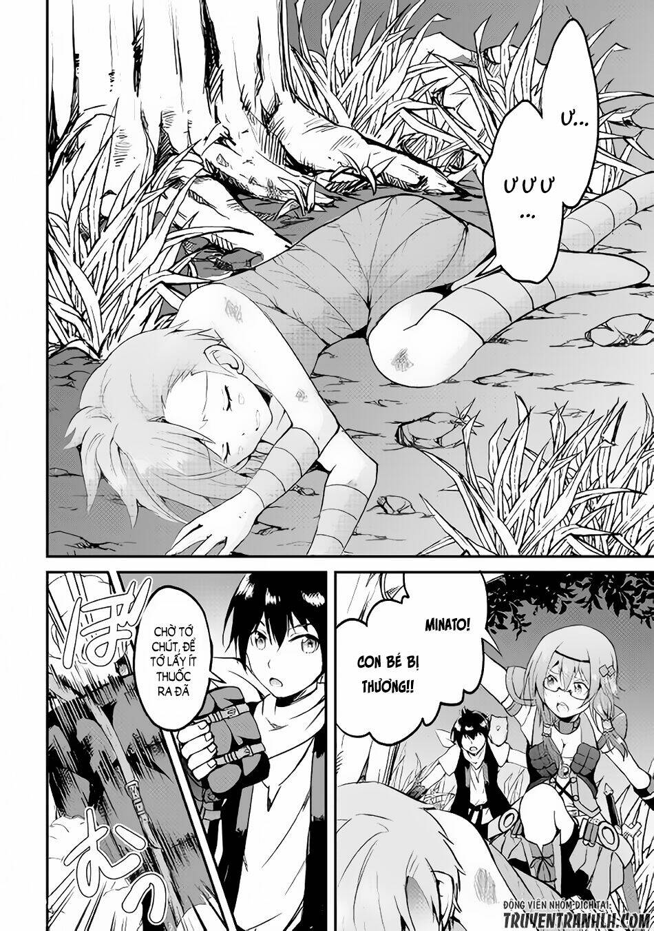 Maken No Daydreamer: Chapter 24