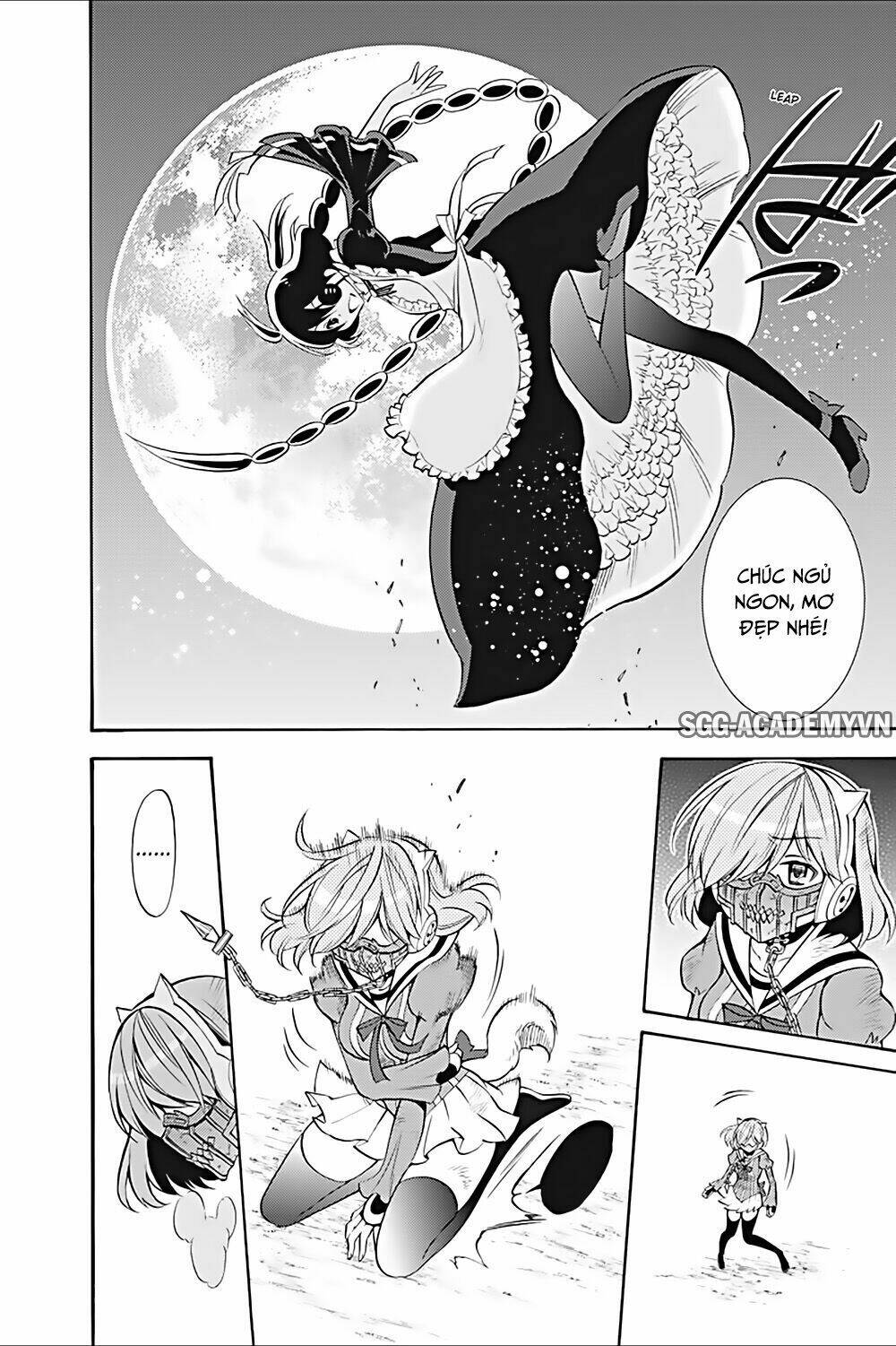 Kyou No Cerberus: Chapter 15