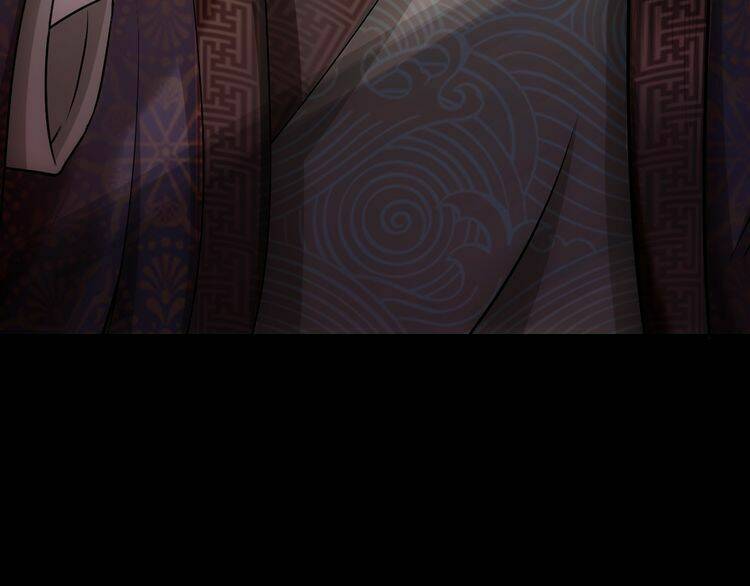 Vân Thiên Thành: Chapter 5