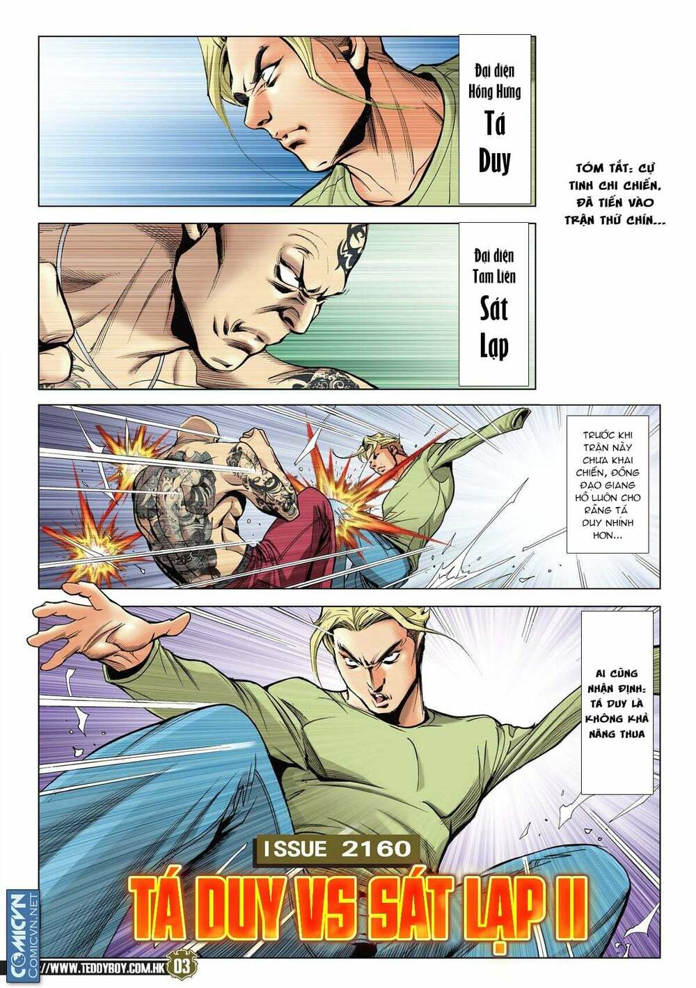 Người Trong Giang Hồ: Chapter 2160: Tá Duy vs Sát Lạp 2