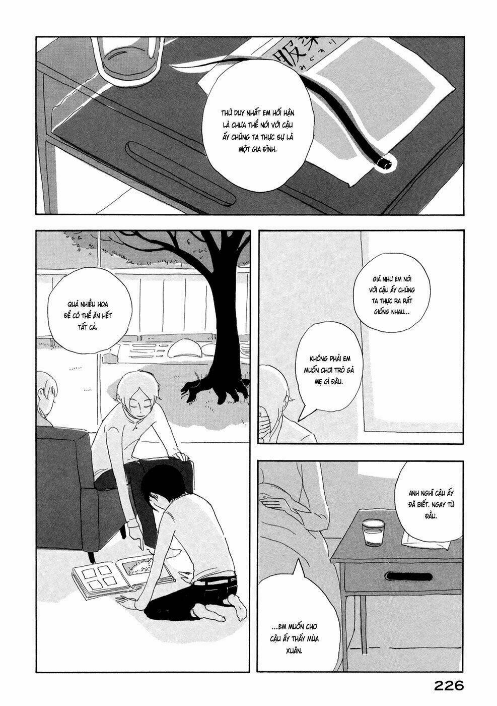 Haruko Ichikawa Sakuhinshuu: Chapter 4
