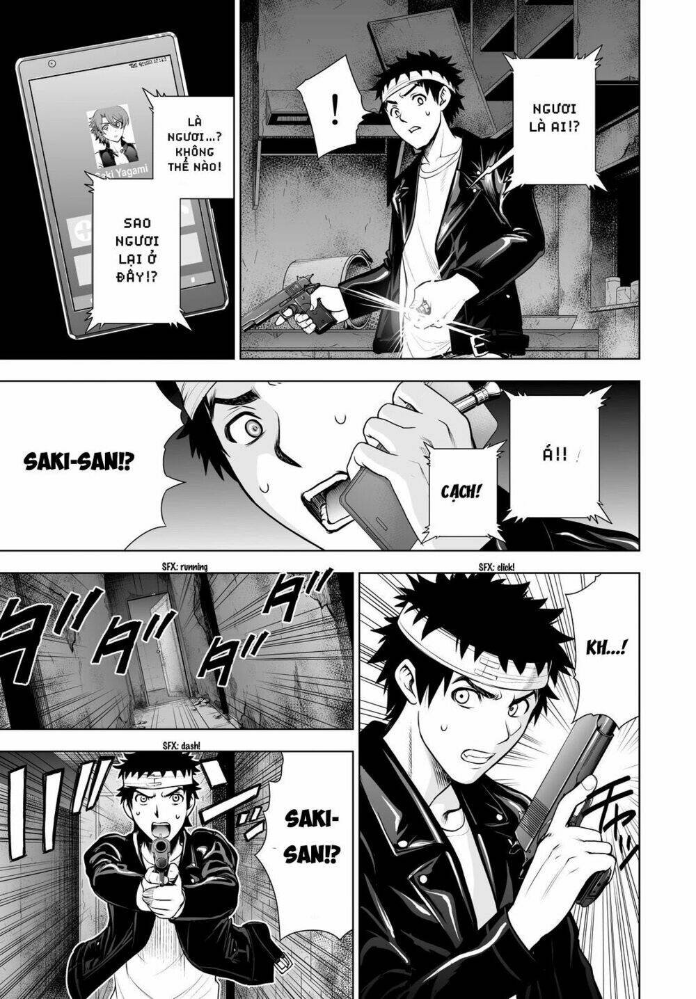 Deathtopia: Chapter 47