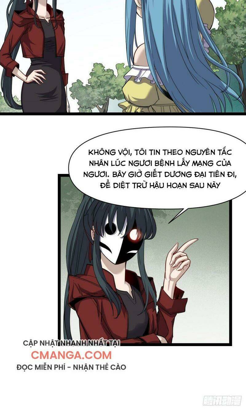 Ta Độ Kiếp Thất Bại Đều Là Tại Ngươi: Chapter 36