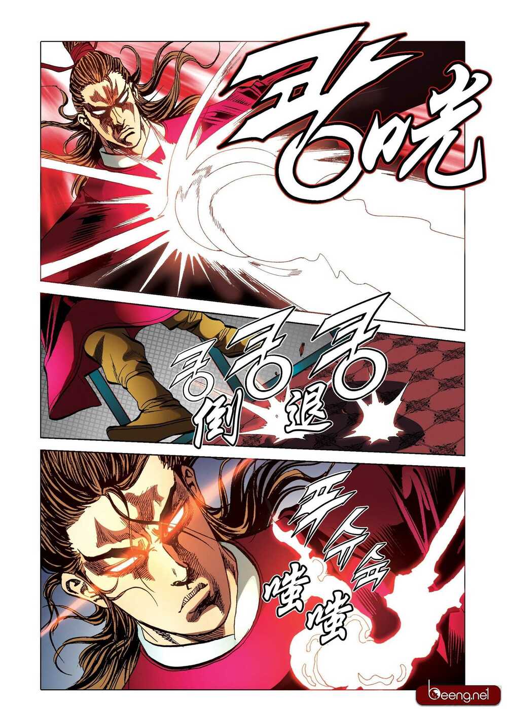 Nhật Tà Nguyệt Ma: Chapter 163