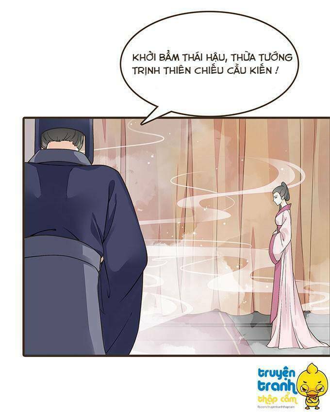Đại Giá Thừa Tướng: Chapter 18