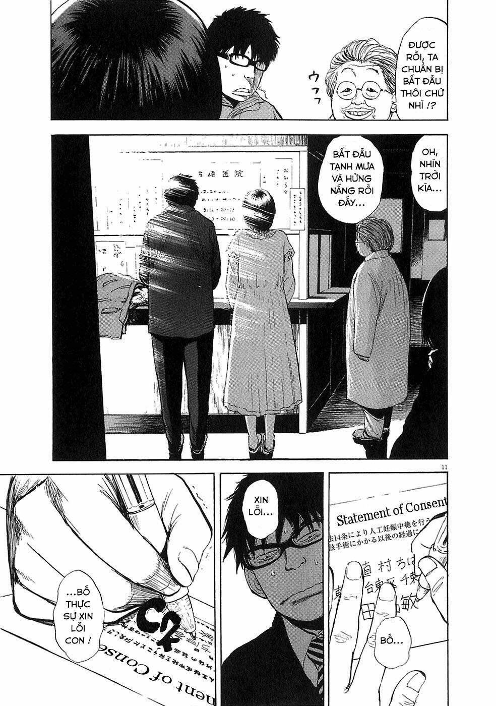 Boy On The Run: Chapter 28