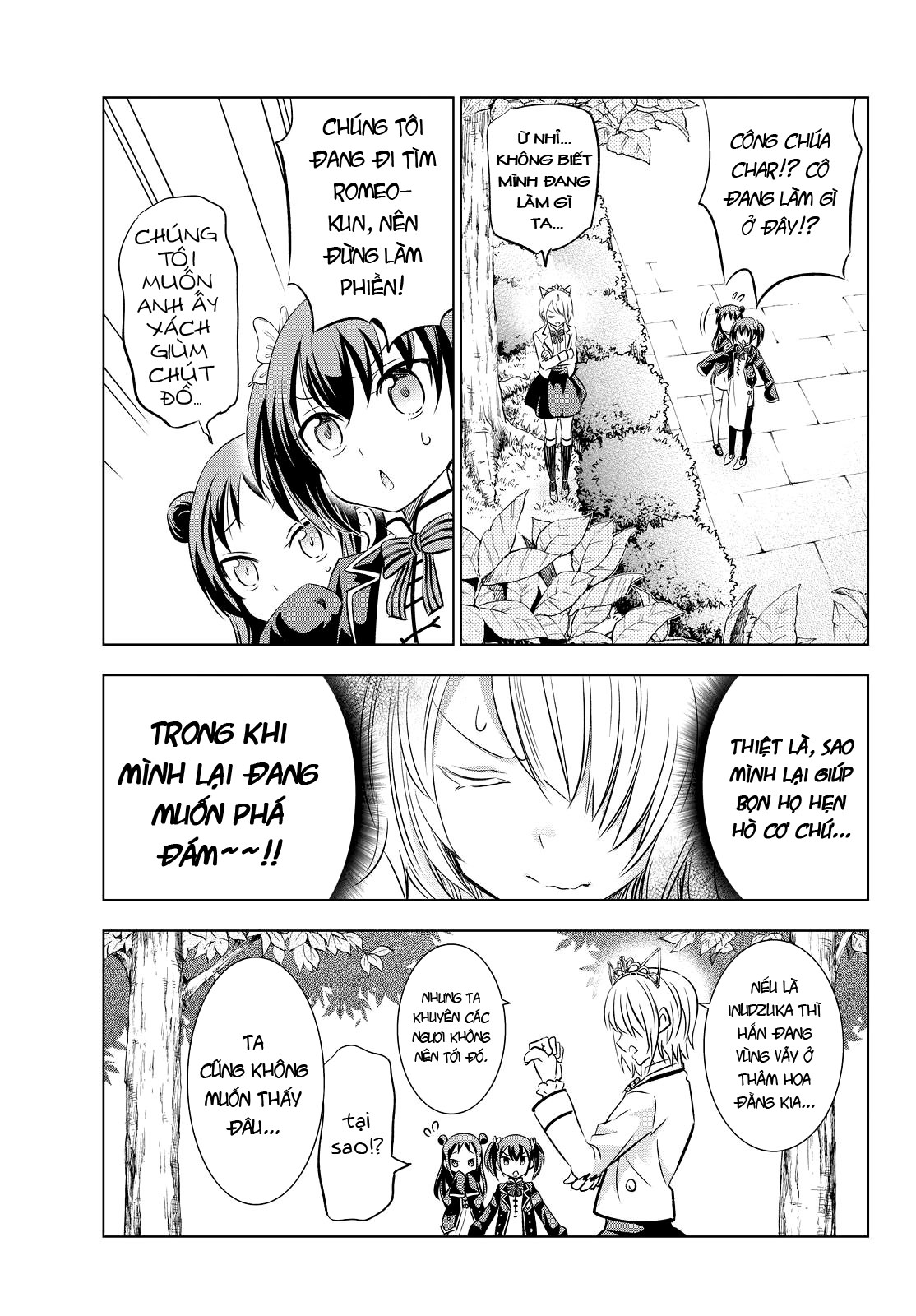 Kushuku Gakkou No Alice: Chapter 22