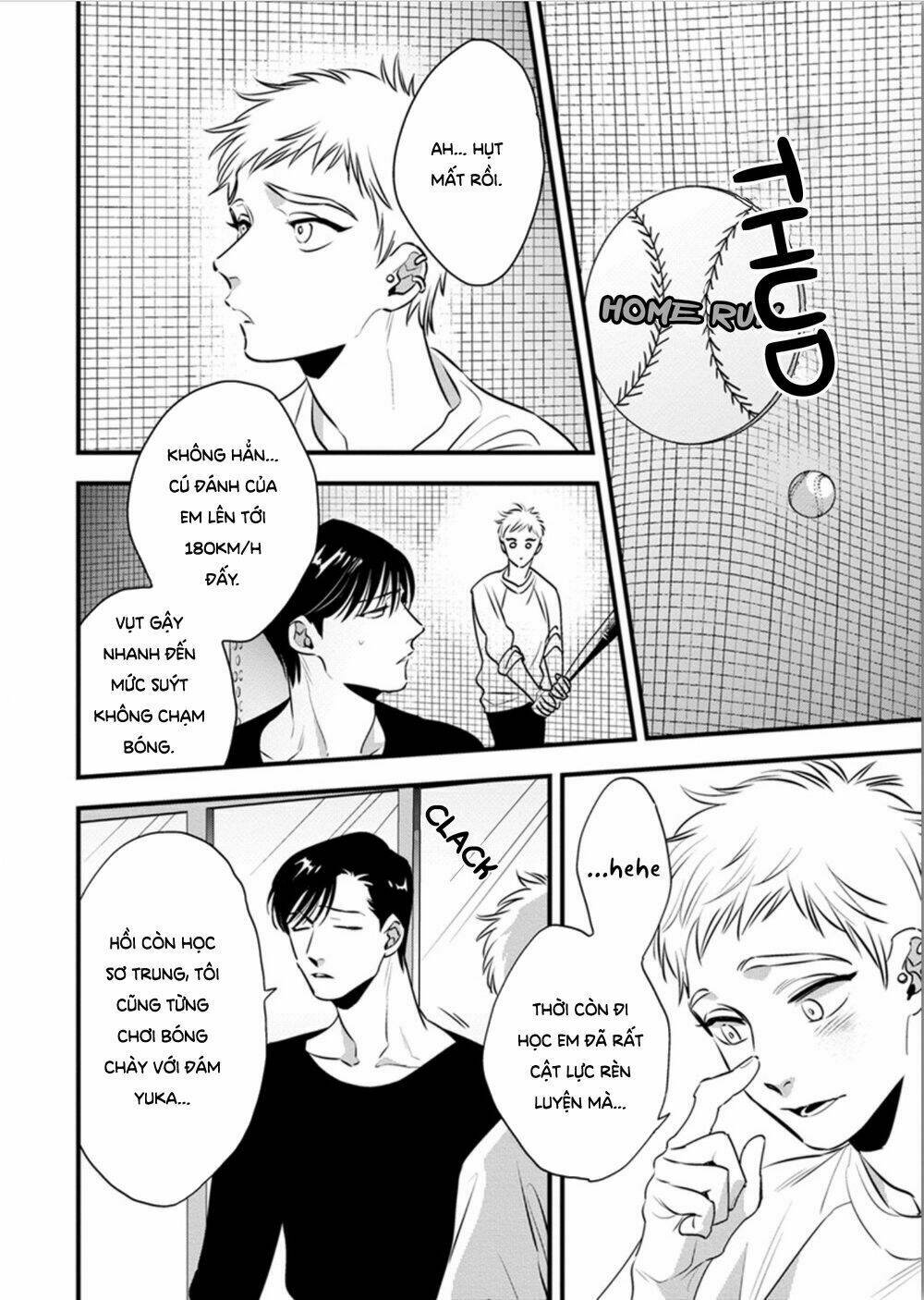 Shounen No Kyoukai: Chapter 12.5