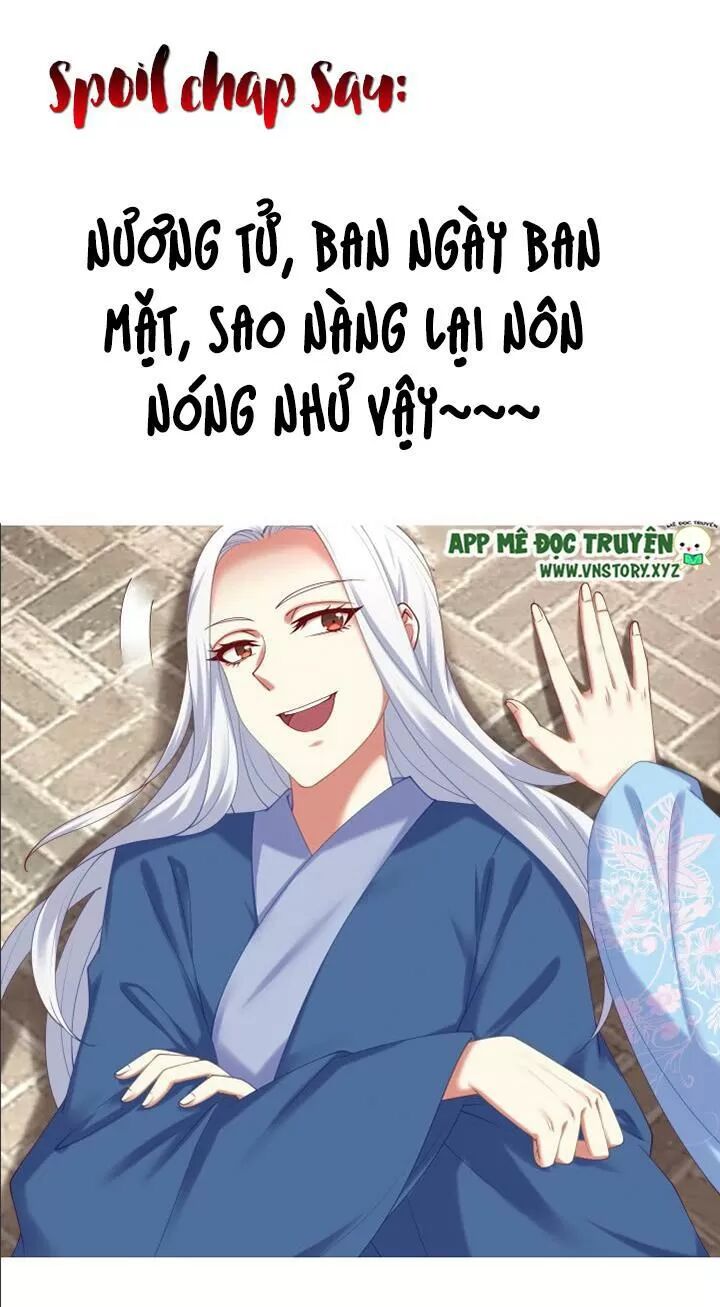 Đô đốc đại nhân sủng thê kí: Chapter 65: Gọi phu quân