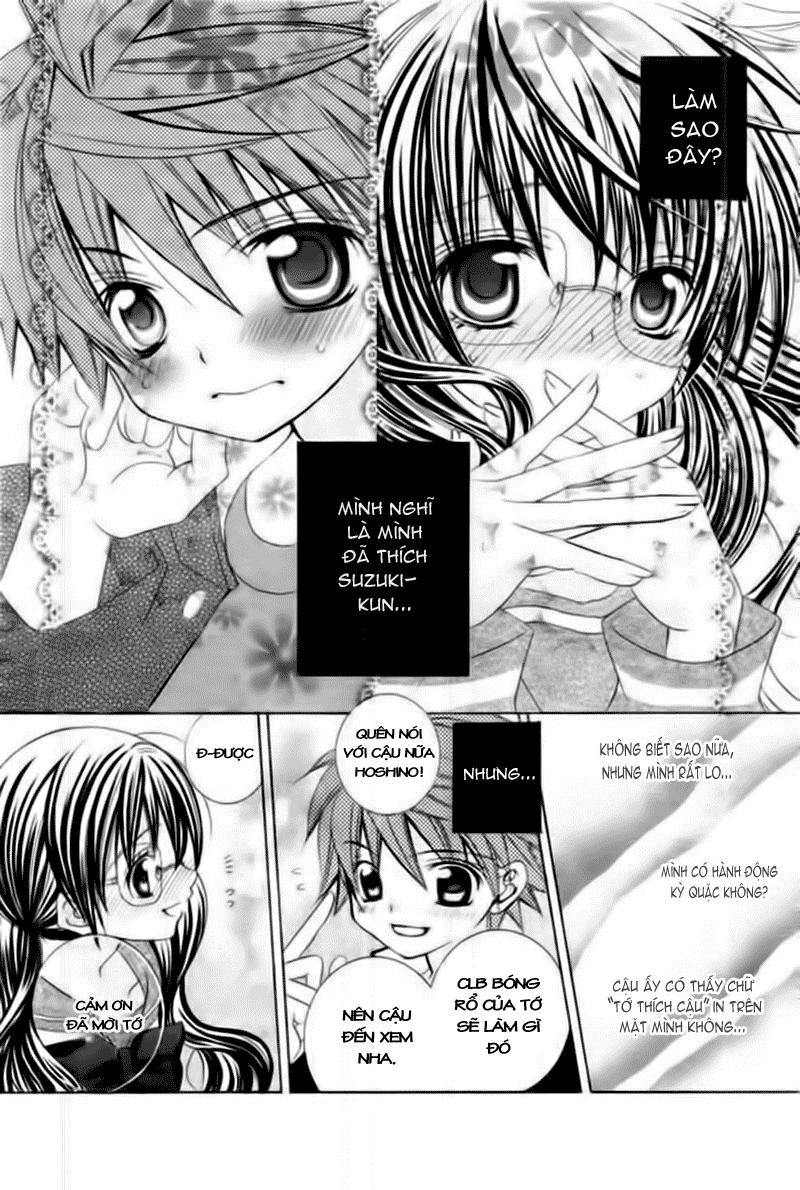 Mình Thích Cậu Đó, Suzuki: Chapter 3