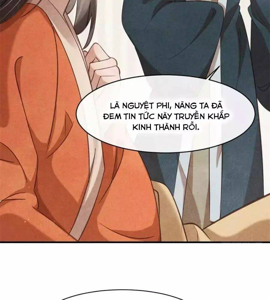 Vương Phi Muốn Trèo Tường: Chapter 34