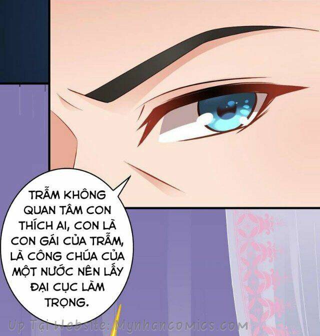 Thái Tử Điện Hạ Có Tin Vui: Chapter 77