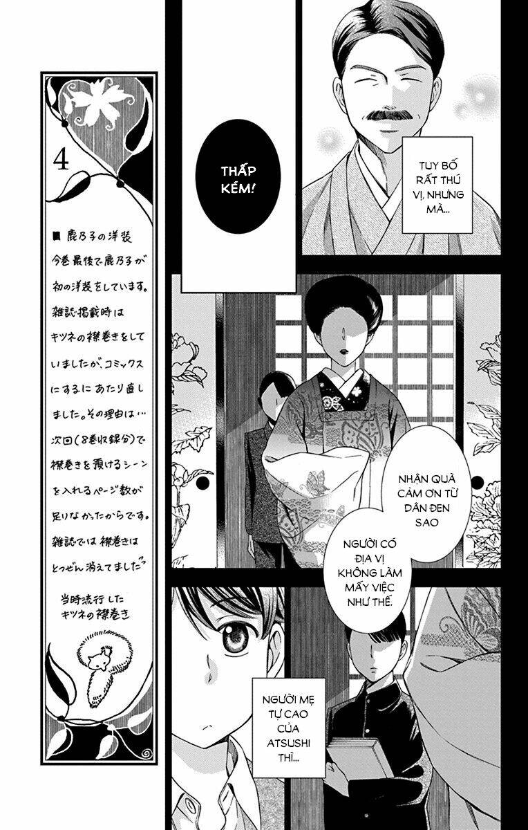 Usotoki Rhetoric: Chapter 34